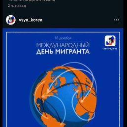 ���� ��������, ������, 36 ��� - ��������� 18 ������� 2023