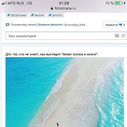 ����, ���������
