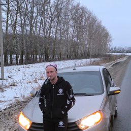 �������, 33 ����, �������