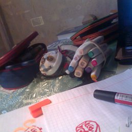 �������, ������, 61 ���