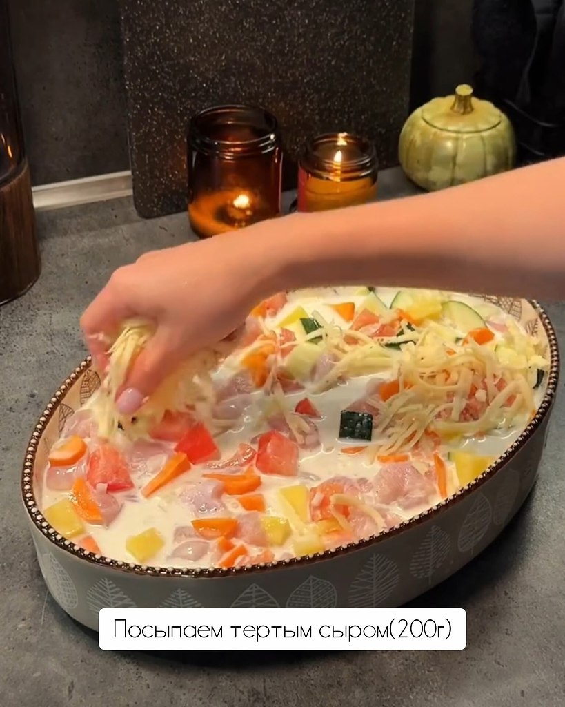 ���� � ��������� ����� - 8