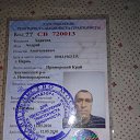 ���� ������, ������, 62 ���� - ��������� 3 ������ 2026 � ������ ���� ����������