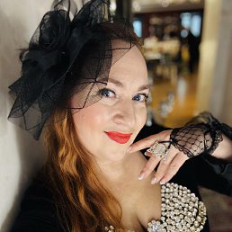 �����, 45 ���, ������