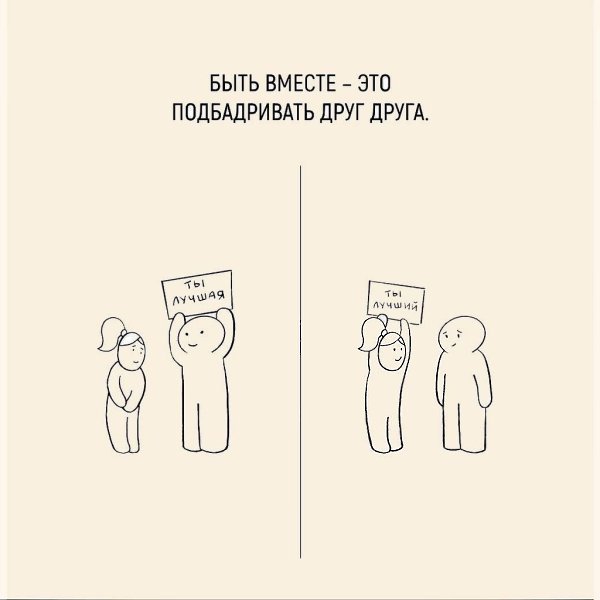  . - 4