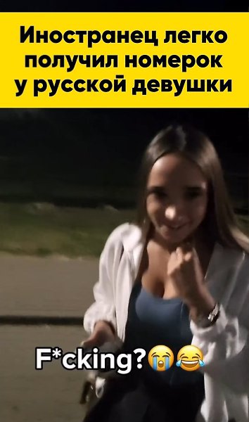 ���� �� �������� ������� � �������, ����� �������������, ��������� ����������, ������� ����� ...