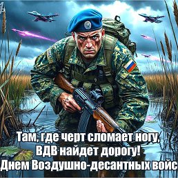 , , 39 