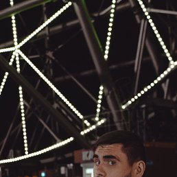 ����, 31 ���, ����