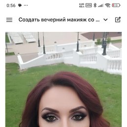 ��������, 43 ����, ������