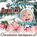 ���� �����, ������, 61 ��� - ��������� 27 ������� 2023