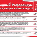 ���� �����, �������, 47 ��� - ��������� 5 ����� 2025 � ������ ������ ��������