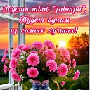 ���� ������, ������ - ��������� 30 ���� 2026 � ������ ������ ��������