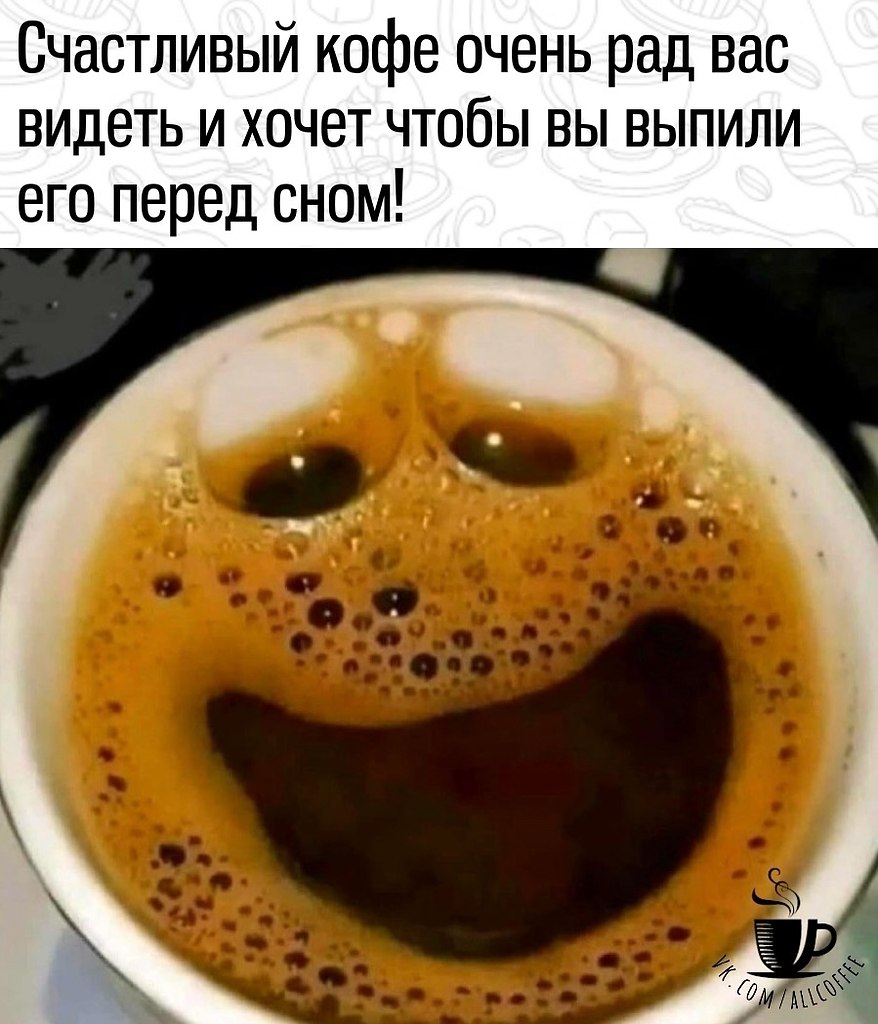    - 19  2025  23:23