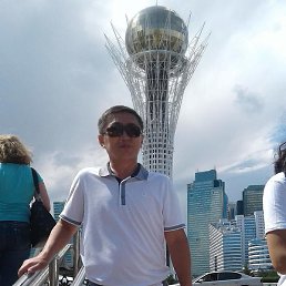 �������, ������, 53 ����