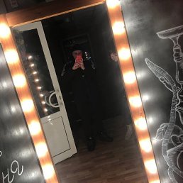 ���� �����, ����-���, 21 ��� - ��������� 18 ������� 2026