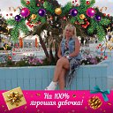 ���� �����, ����� - ��������� 29 ������ 2023 � ������ ���� ����������