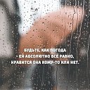 ���� �������, �����, 55 ��� - ��������� 26 ������ 2023