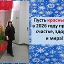 ���� Oksana201075, ������-��-����, 50 ��� - ��������� 4 ������ 2026 � ������ ������ ��� 2025 - 2026!!!�