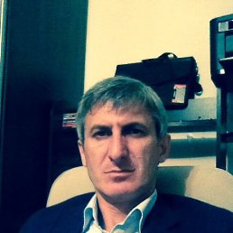 �����, 46 ���, ����������