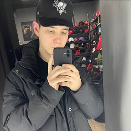 ���� ����, �����-���������, 20 ��� - ��������� 30 ������ 2024