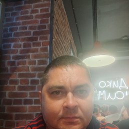 ����, 43 ����, ������