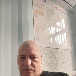 ���� �������, ������������, 54 ���� - ��������� 19 ������� 2026