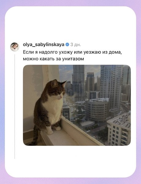 �������� ��������� ����� ���������� - 9