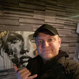 ������, 33 ����, ��������