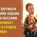 ���� �������, ���������, 59 ��� - ��������� 11 ������� 2025 � ������ ������ ��������