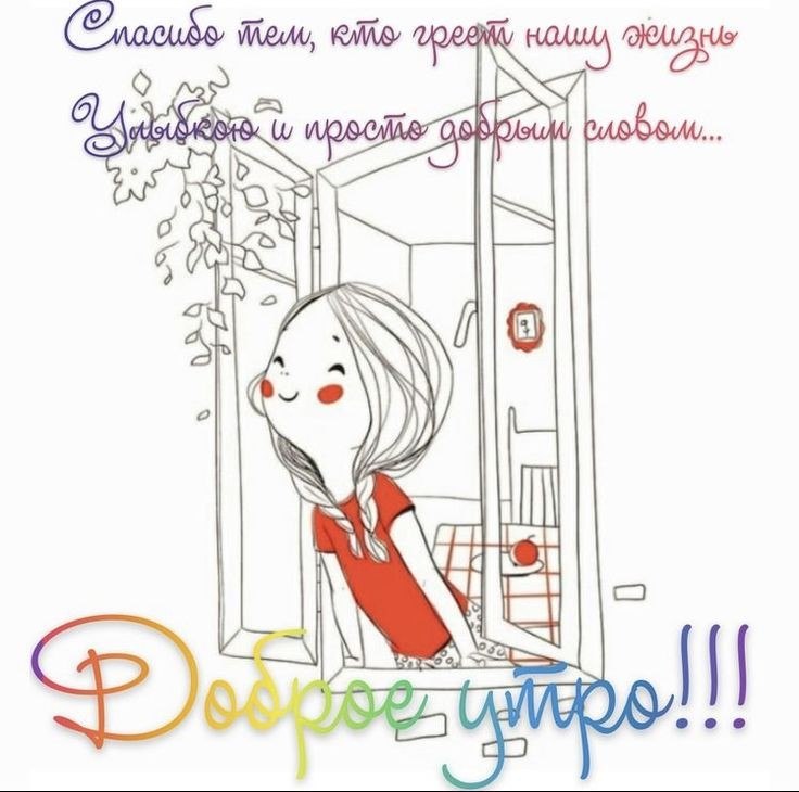   ,    . - 6  2025  23:05 - 2