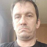 �������, 41 ���, ������������