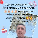 ���� ���� ���������, �������, 54 ���� - ��������� 29 ������ 2025 � ������ ���� ����������