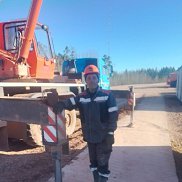 ������� �����, 65 ���, �������