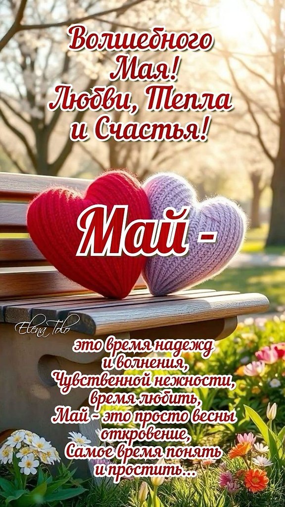 �����, ����� ��� ���� �������� ��� ������� ���������� �������, � ����������� ���� ��� ��������� � ...