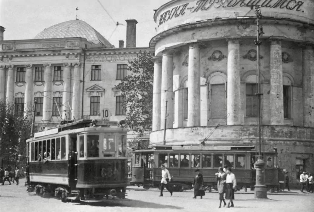 ������� ����� ����� �������������, 1924 ���