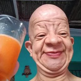 ��� �������, �����-���������, 51 ���