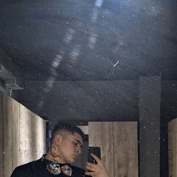 , 21, 