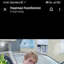 �������, �����, 57 ���