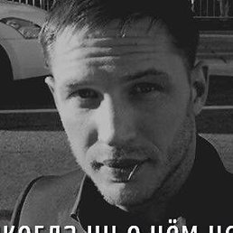 ����, �����������, 33 ����