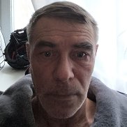 ��������, 54 ����, ������