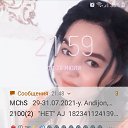 ���� ����, ������, 55 ��� - ��������� 20 ������ 2024 � ������ ���� ����������