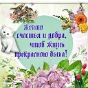 ���� �����, ����������� - ��������� 19 ������ 2025 � ������ ������ ��������
