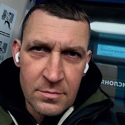 ������, ����, 43 ����