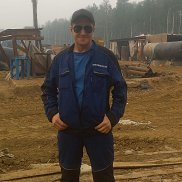 ������, 45 ���, ������