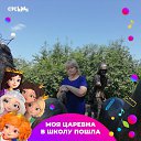 ���� �����, �������, 54 ���� - ��������� 12 ������ 2024 � ������ ���� ����������