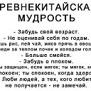 ���� *������*, ������ - ��������� 10 ���� 2026 � ������ ���� ����������