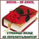 ���� �������, �������� - ��������� 22 ��� 2026 � ������ ������ ��������