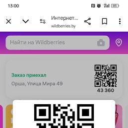 ���� ���������, ����, 47 ��� - ��������� 20 ������ 2025
