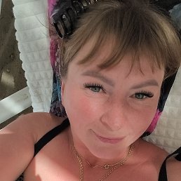 �����, �����, 45 ���