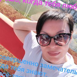 ��������, ���������, 58 ���