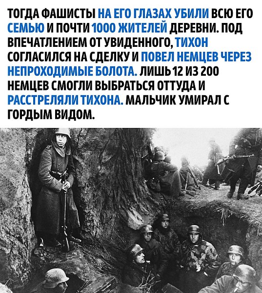   , ! - 3